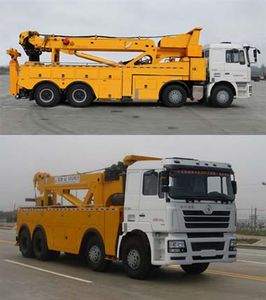 Chusheng  CSC5316TQZSDZ Obstacle clearing vehicle