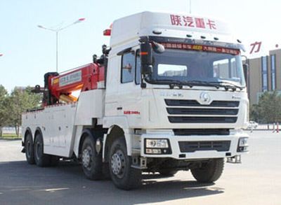 Chusheng  CSC5316TQZSDZ Obstacle clearing vehicle