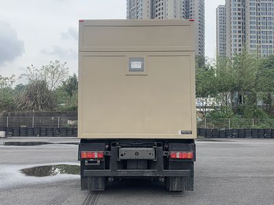 Tongtu  CTT5100XLJM1 RV