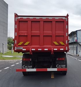 Dongfeng  DFH3300AX17 Dump truck