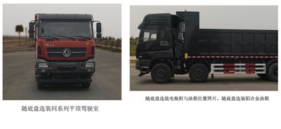 Dongfeng  DFH3310A25 Dump truck