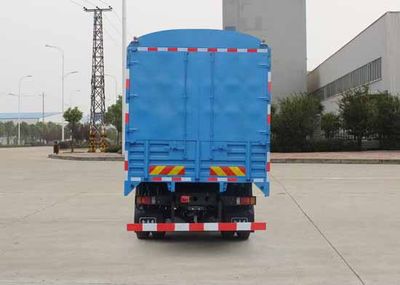 Dongfeng  EQ5161CCYP4 Grate type transport vehicle