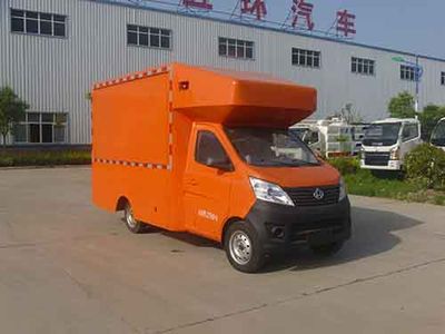 Huatong brand automobilesHCQ5021XSHSCSales vehicle