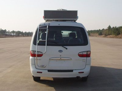 Jianghuai brand automobiles HFC5036XZHLF Emergency command vehicle