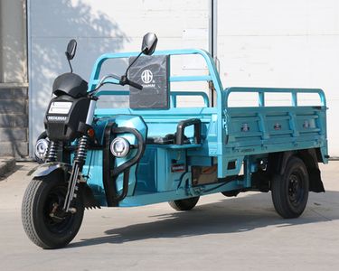 Huaihai  HH2000DZH3C Electric tricycle