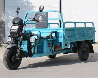 Huaihai  HH2000DZH3C Electric tricycle