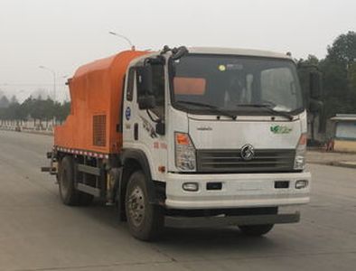 Xianglino  HWW5121THB Vehicle mounted concrete pump truck