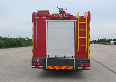 Hanjiang  HXF5150GXFSG55DF Water tank fire truck