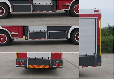 Hanjiang  HXF5150GXFSG55DF Water tank fire truck