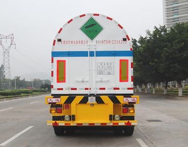 Jiuyuan  KP9409GDY Low temperature liquid transport semi-trailer