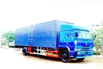 Chenglong  LZ5108XXYMP Box transport vehicle