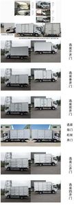 Qingling  QL5043XXYBUHAJ Box transport vehicle