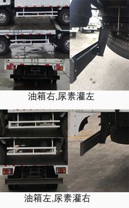 Qingling  QL5043XXYBUHAJ Box transport vehicle