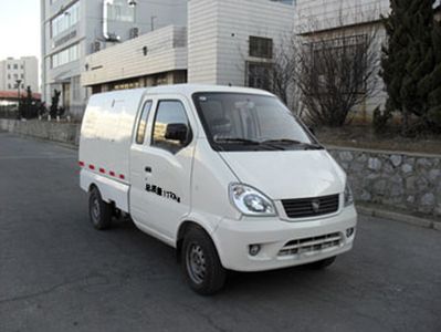 Qingyuan  QY5021ZLJBEVYL Pure electric garbage truck