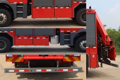 Yongqiang Olinbao  RY5140TXFJY10003 Emergency rescue fire truck