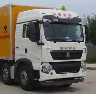 Runzhixing  SCS5230XQYZZ Explosive equipment transport vehicle