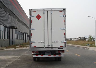 Yuanda  SCZ5060XYL Medical waste transfer vehicle