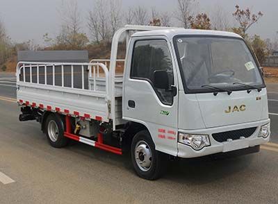 Shunde  SDS5042CTYH6 Barrel garbage transport vehicle