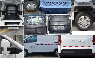 Datong  SH5041XXYY7BEV7 Pure electric box type transport vehicle