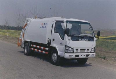 Sevo  SHF5070ZYS Rear mounted compressed garbage truck