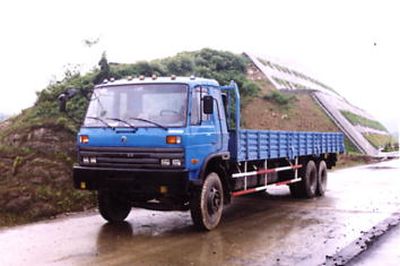 Shitong  STQ1143 Truck