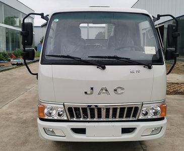 Jiayun  SZB5041JGKHF6 High altitude work vehicle