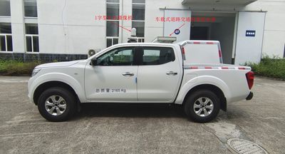 Dagong  TLH5029XKC2 Survey vehicle