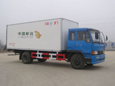 Far East  XKC5112XYZA1 Postal vehicle