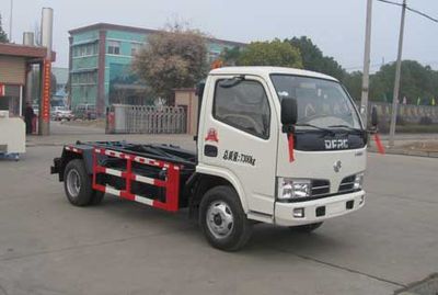 Zhongjie Automobile XZL5071ZXX4 detachable container garbage collector 