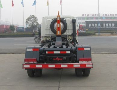 Zhongjie Automobile XZL5071ZXX4 detachable container garbage collector 