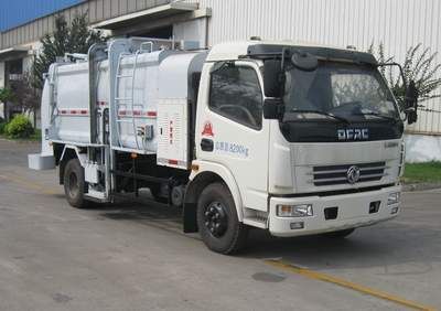 CIMC ZJV5080TCAHBE5 Kitchen waste truck