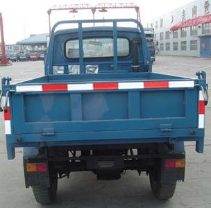 Shuangfeng  7YPJ1150DA Self dumping tricycle