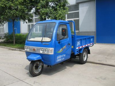 Shuangfeng  7YPJ1150DA Self dumping tricycle