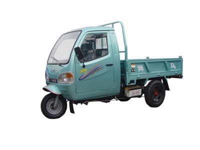 Shuangfeng  7YPJ1150DA Self dumping tricycle