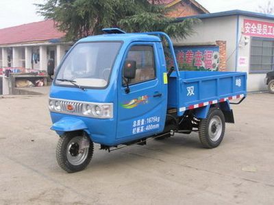 Shuangfeng  7YPJ1150DA Self dumping tricycle