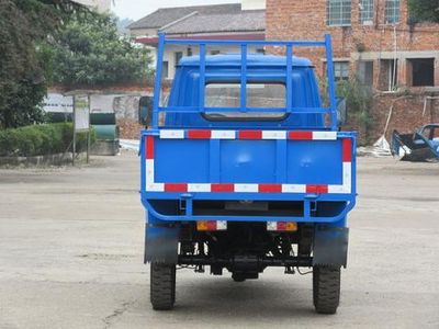 Shuangfeng  7YPJ1150DA Self dumping tricycle