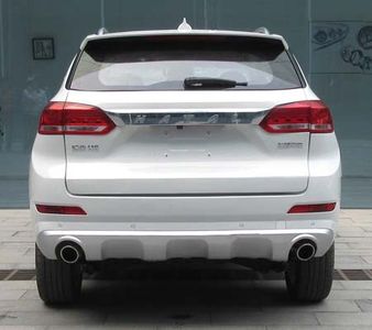 Haval CC6460UM07A multi-purpose vehicle 