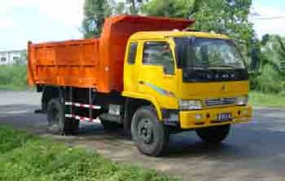 Chuanlu  CGC3119PV8 Dump truck