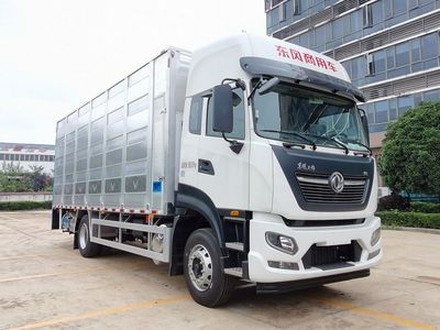 Chusheng  CSC5182XCQD6 Poultry transport vehicle