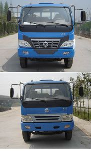 Dongfeng DHZ1052GTruck