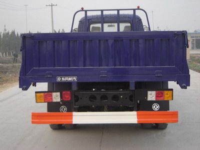 Dongfeng  DHZ1052G Truck