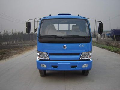 Dongfeng  DHZ1052G Truck