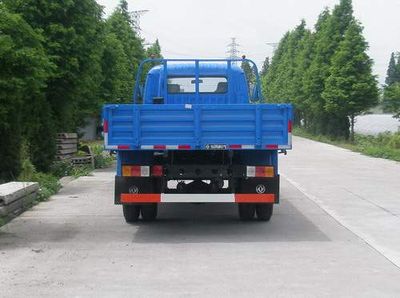 Dongfeng  DHZ1052G Truck