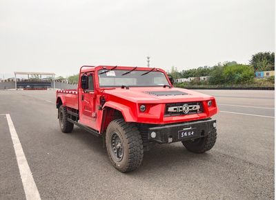 Dongfeng EQ2063EP6Off road cargo vehicle