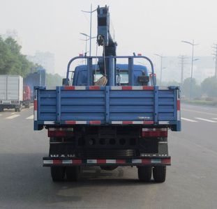 UFO  FD5121JSQP8K4 Vehicle mounted lifting and transportation vehicle