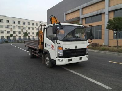 FXB FXB5041JSQ Vehicle mounted lifting and transportation vehicle