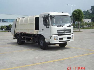 Guanghe Automobile GR5161ZYS Compressed garbage truck