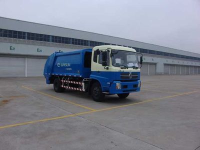 Guanghe Automobile GR5161ZYS Compressed garbage truck