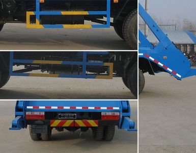 Global  GZQ5128ZBSY Swing arm garbage truck