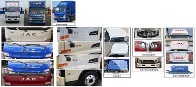 Jianghuai brand automobiles HFC5048XXYP31K4C7S Box transport vehicle